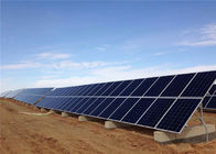 Photovoltaic customized professional design Solar Panel Ground Mounting System